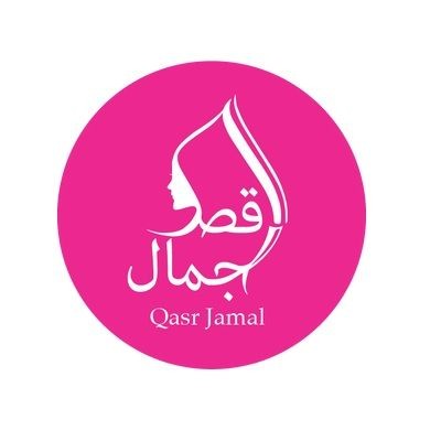 QasrJamal 