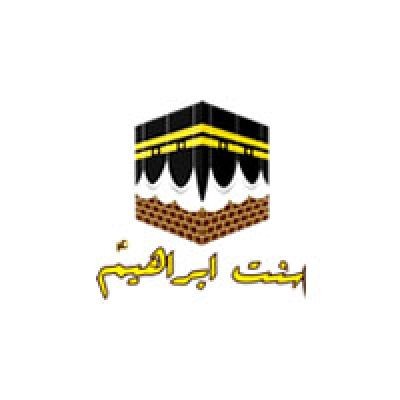 Maktaba Shah Waliullah