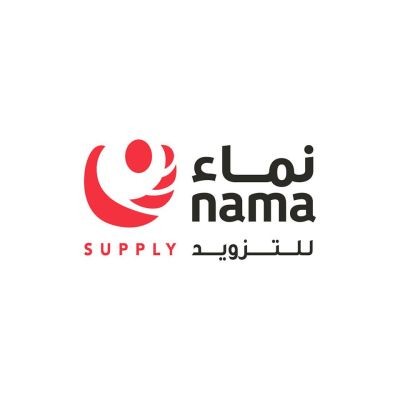 Nama Supply Company - نماء للتزويد