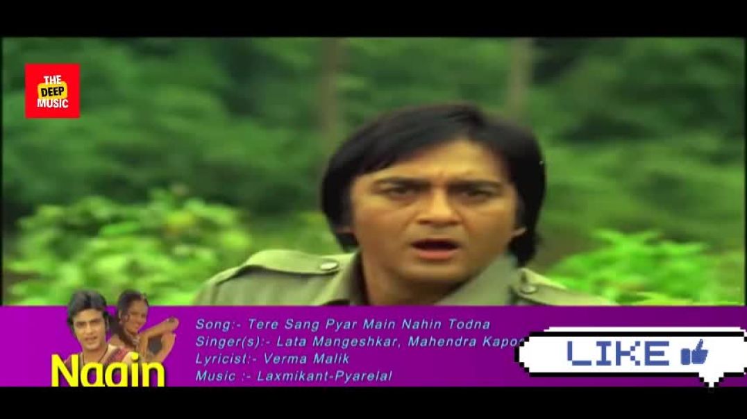 ⁣Song:- Tere Sang Pyar Main | Movie: Nagin | Sunil Dutt & Reena Roy | Singer(s):- Lata Mangeshkar