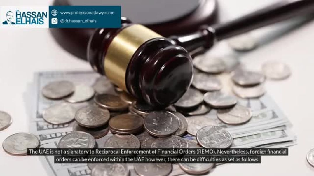 ⁣Enforcing Foreign Financial Orders in UAE: Rules and Procedures