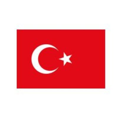 TURKEY VISA ONLINE