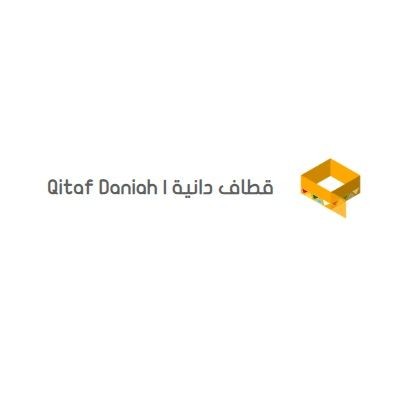 Qitaf Daniah Estableshment