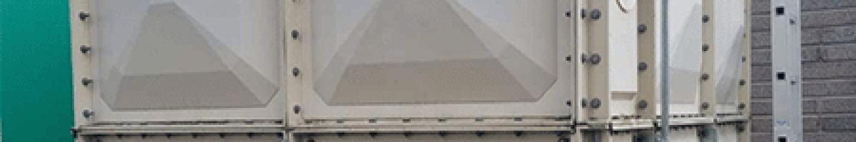 Techright Environmental