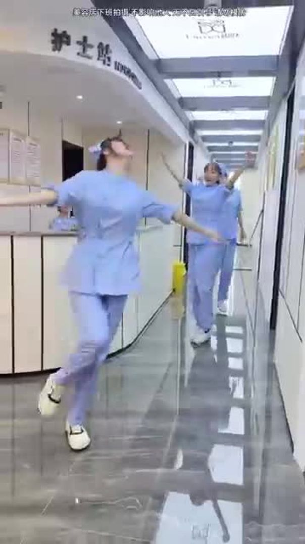 Nurses Unite: A Dance Party After Work! #NurseLife #WorkLifeBalance #JoyInService