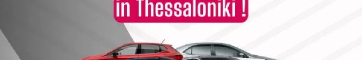 Flexato Rent a Car