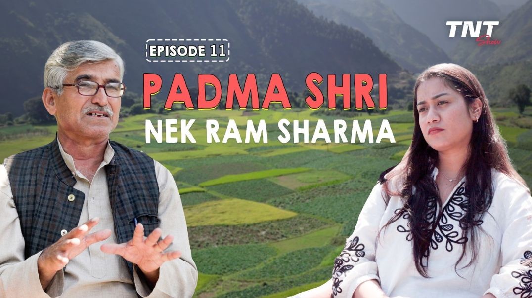 ⁣Agriculture Game Changer Nek Ram Sharma Shares His 9-Anaj Secrets | TNT Show