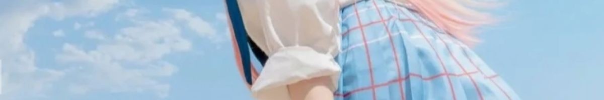 FemboyOutfit