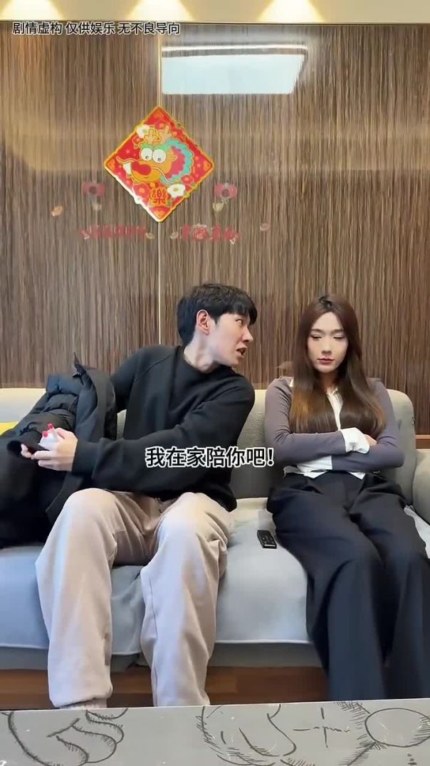 This Is How Men Survive Relationships 😅 | Li Zongheng's Hilarious Reality Check