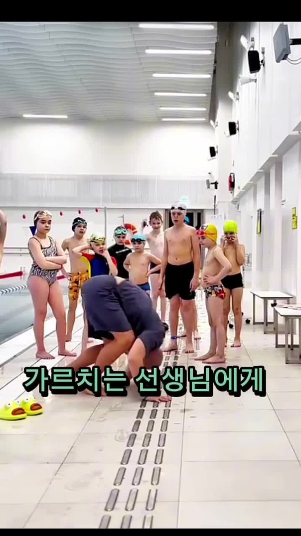 This Is the Kind of Coach Who Builds Gold Medal Champions 🥇