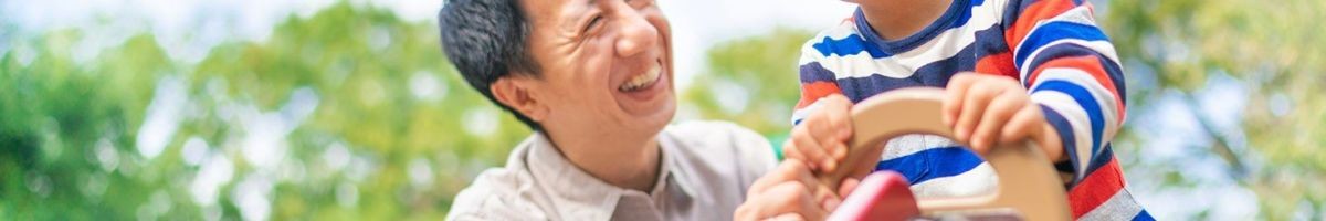 IHSS Law Office of James Diskint, PC