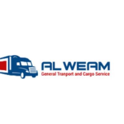 Alweam Cargo
