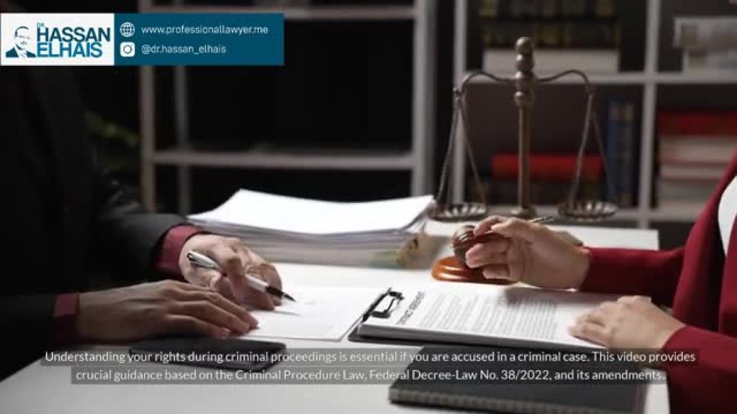 UAE Criminal Law Procedure Guide to Legal Rules in Criminal Cases