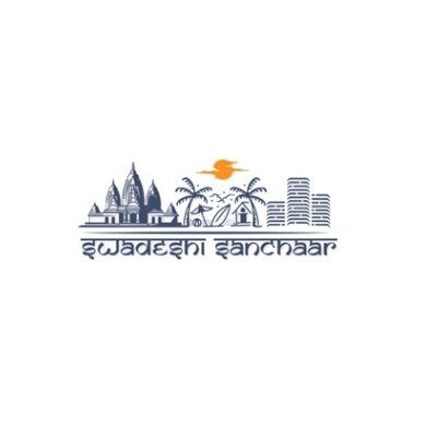 Swadeshi Sanchaar