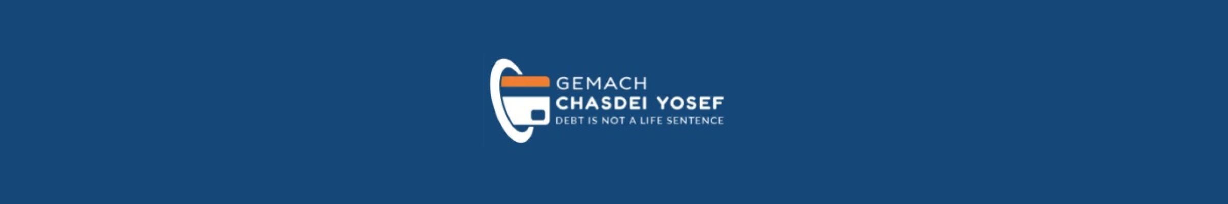 Gemach Chasdei Yosef