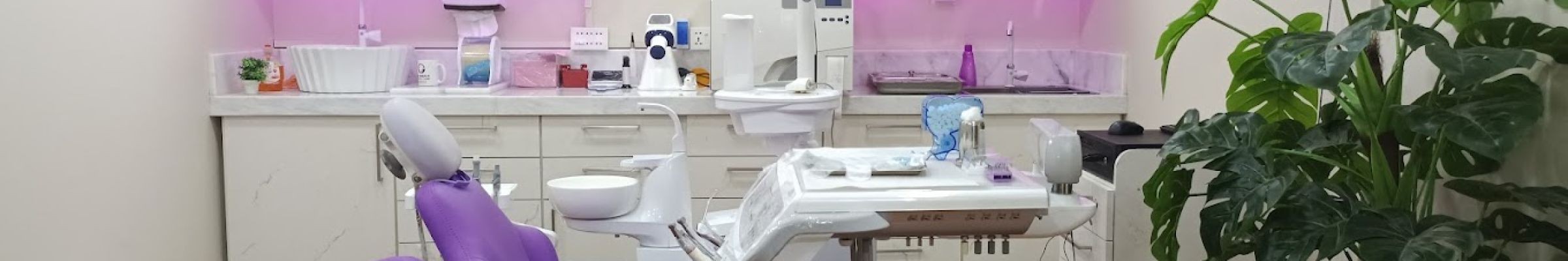 Dr Jamal Dental Care