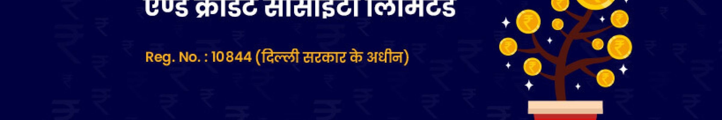 samridhbharat