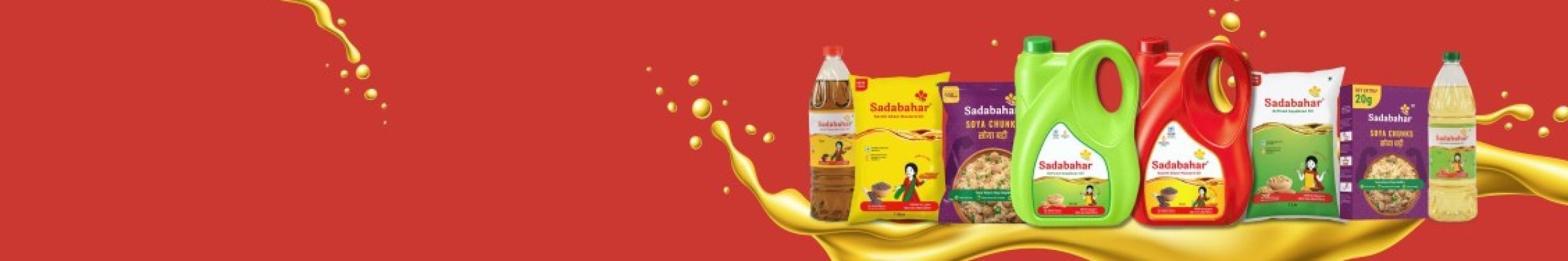 Sadabahar Oil