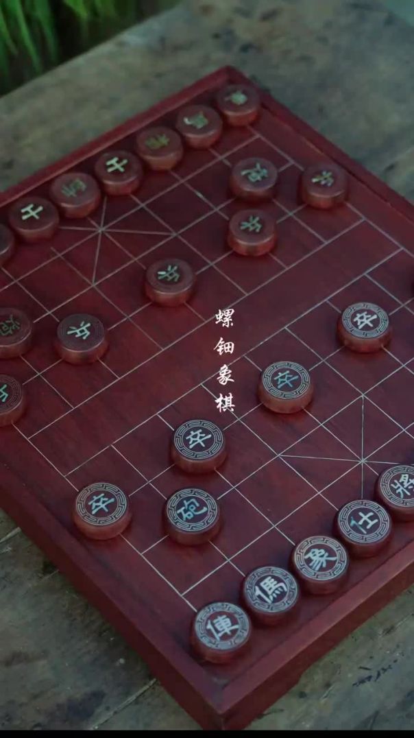 Mother-of-Pearl Chinese Chess: Traditional Craftsmanship Meets NZ Artisan Design