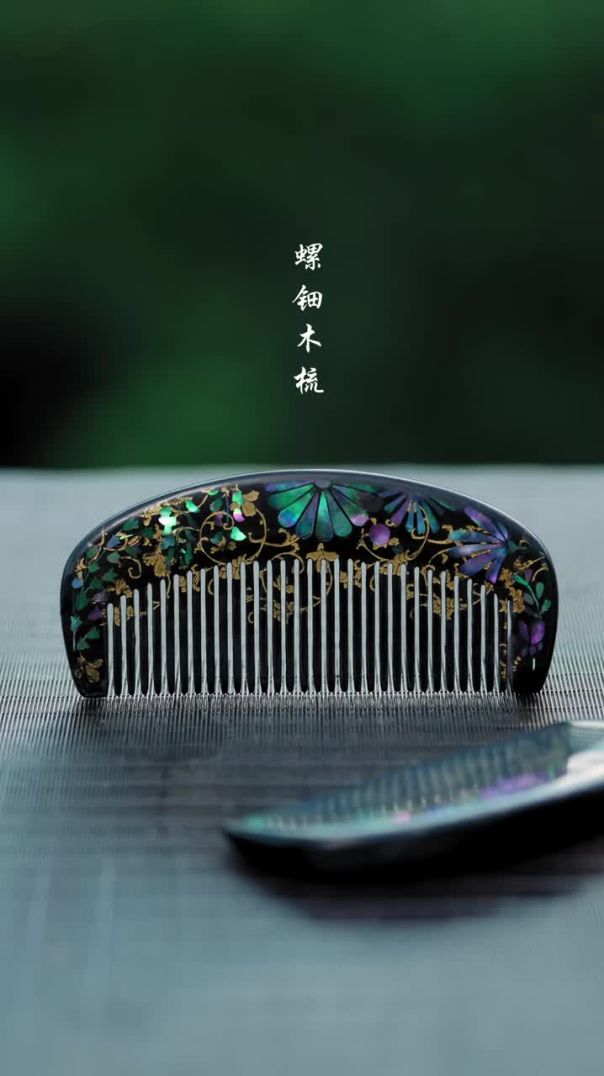 Handcrafted Nacre Comb: Traditional Lacquered Wood Meets Kiwi Design Aesthetics
