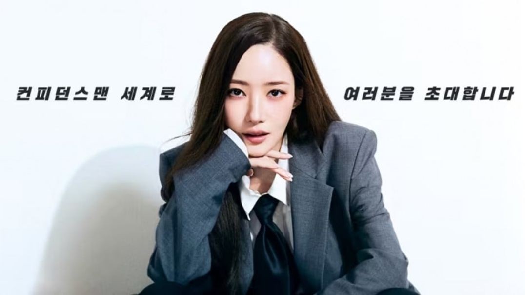 Confidence Queen | Bold, Fierce, and Unstoppable – Official Teaser