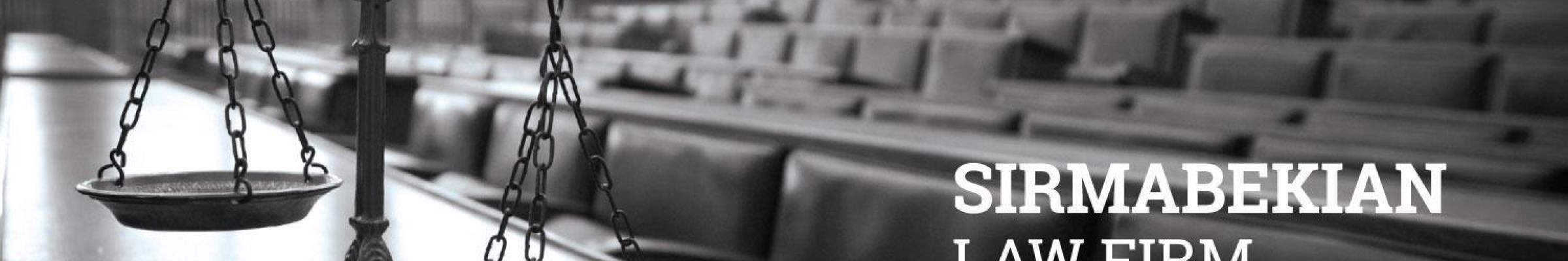 Sirmabekian Law Firm 