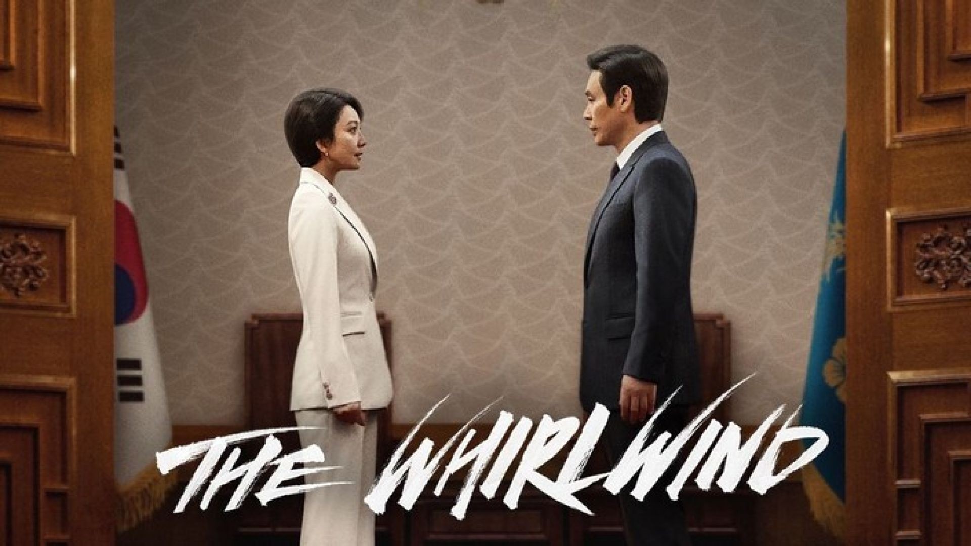 Must-Watch K-Drama of the Year: The Whirlwind | Epic Teaser Trailer
