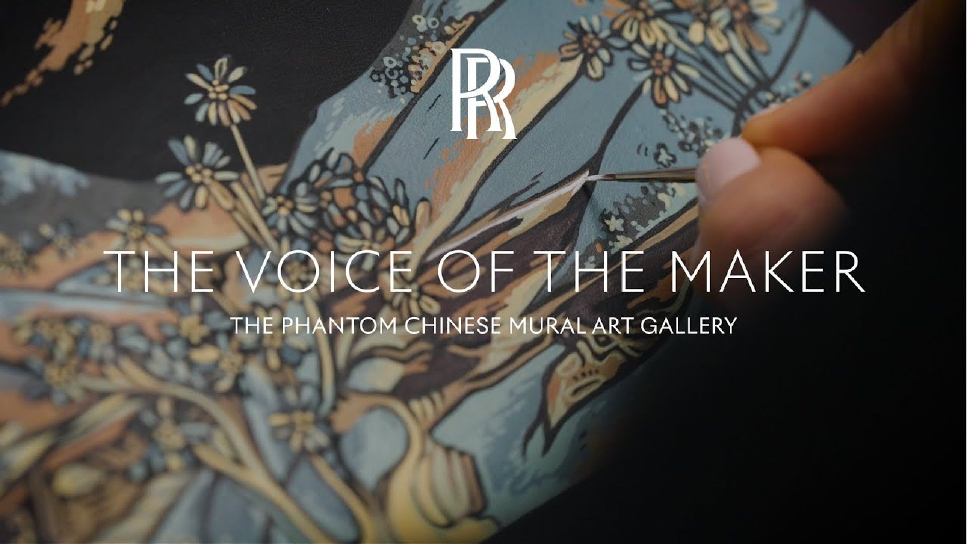 Rolls-Royce Phantom | Inspired by Chinese Mural Art | The Voice of the Maker ✨