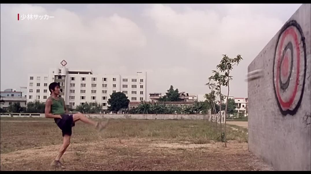 Unbelievable Shaolin Soccer Scene – Master Sing’s Impossible Wall Kick!