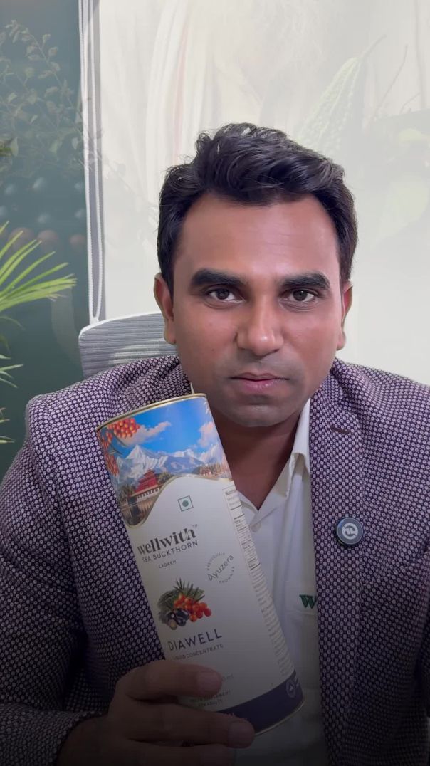 Herbs Product Explaining Video_Black Particles &amp;amp; Color