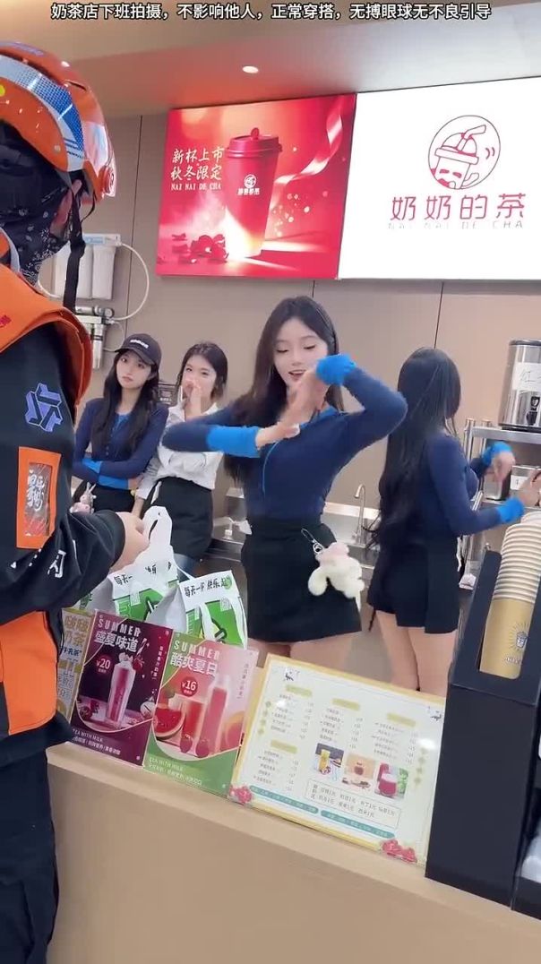 岸边客 (卡点版) 🎵 #浅跳一下