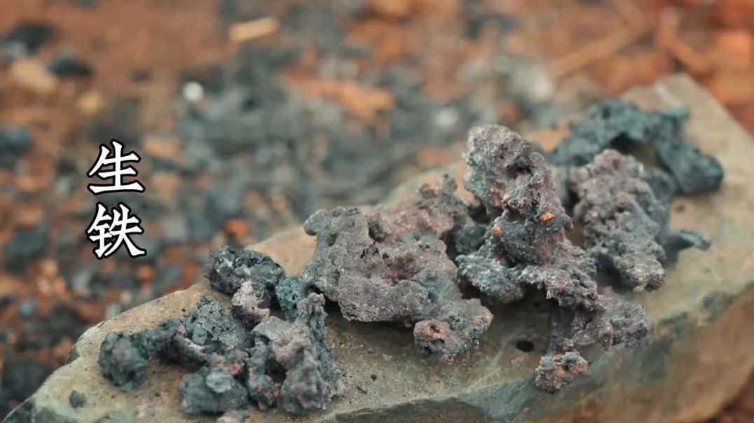 Ancient Ironmaking – From Ore to Pig Iron