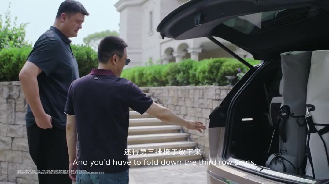Yao Ming in the NIO ES9 | Experience the New Flagship SUV Standard