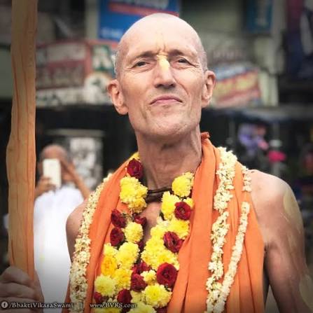 HH Bhakti Vikas Swami poster
