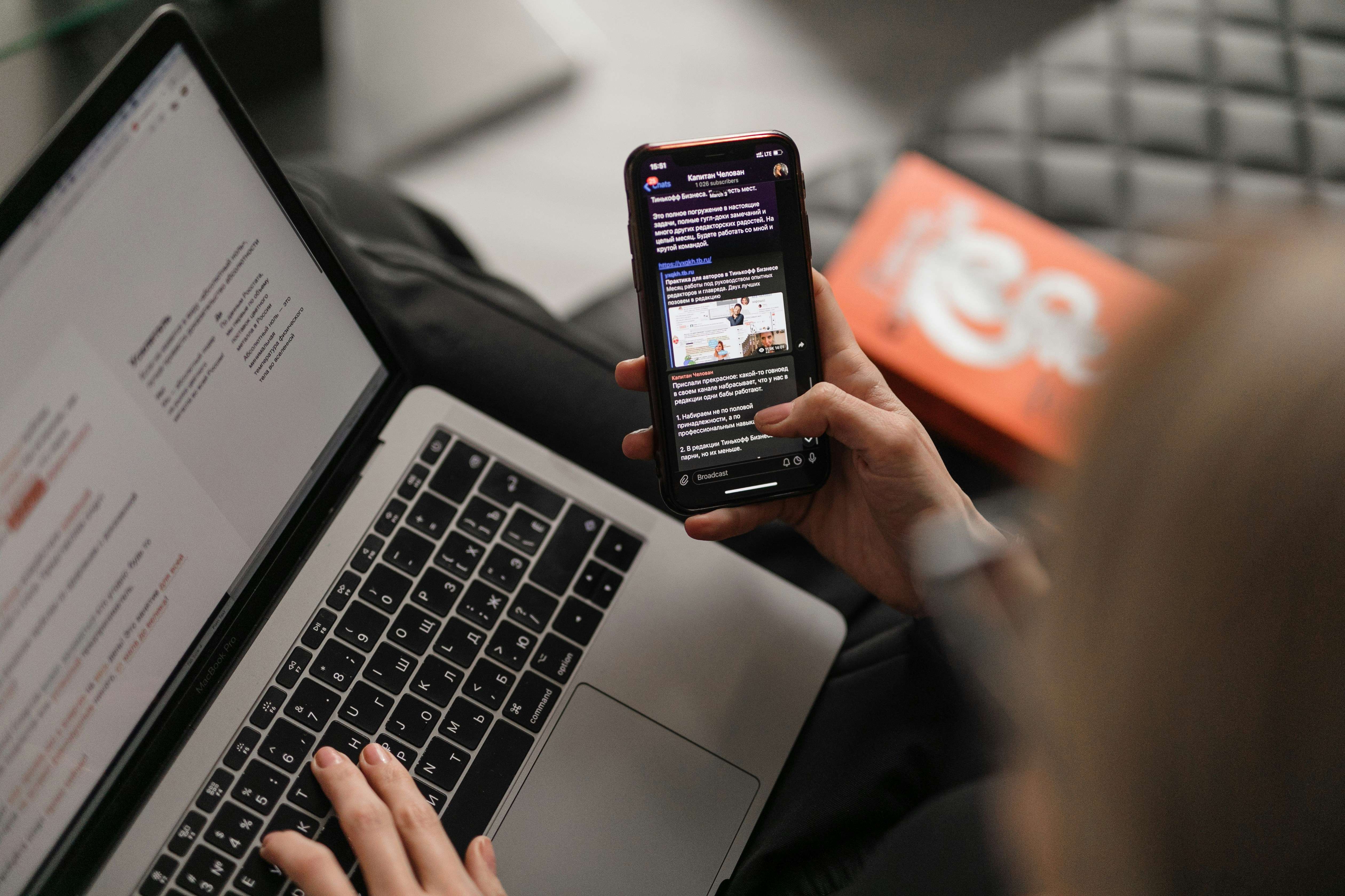 What is Email Marketing? Beginners Guide